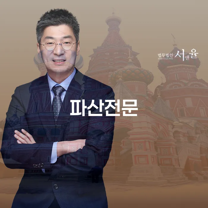 카톡상담 개인회생 개인회생,개인파산으로 직접상담