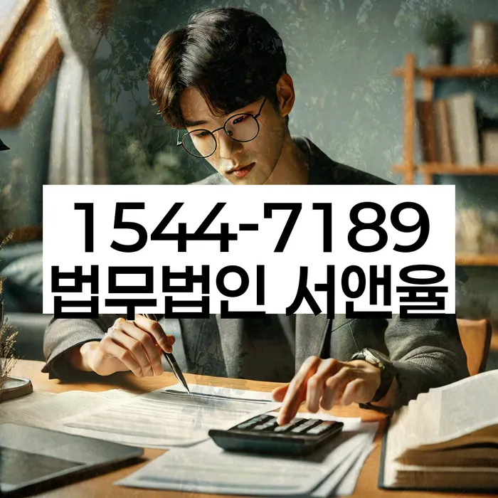 개인회생채권자