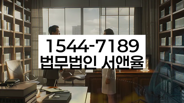 개인회생면책대출