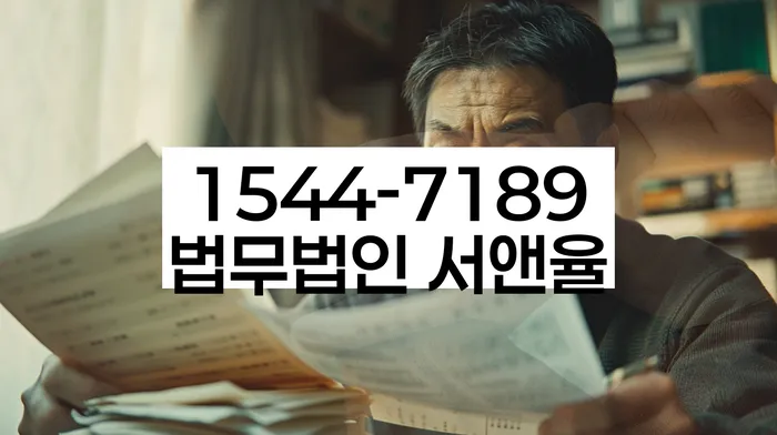 사채이자가 감당이 안될 때