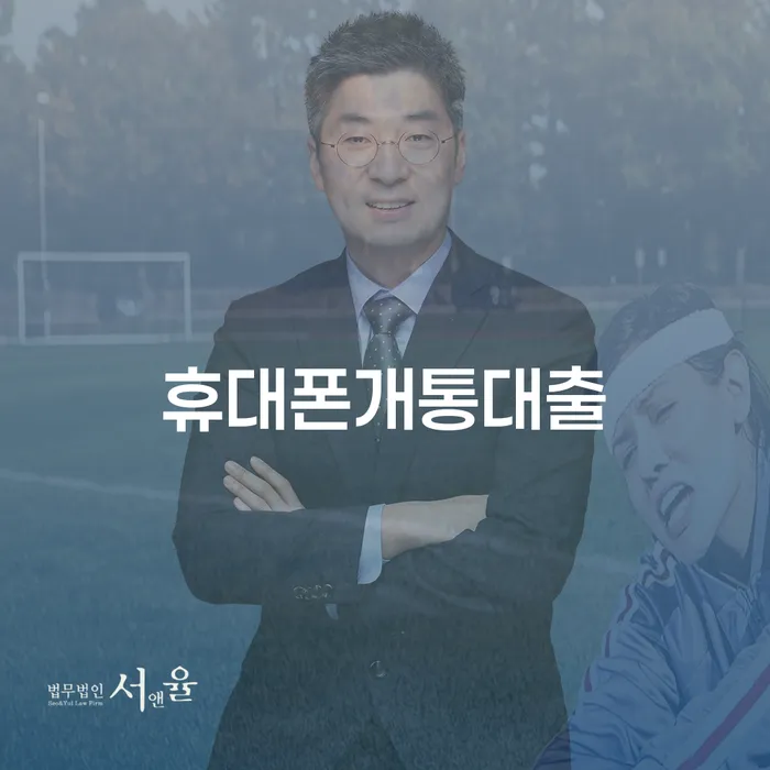 개인회생카드 개인회생 문제해결방법 관련정보