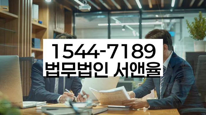 휴대폰개통대출