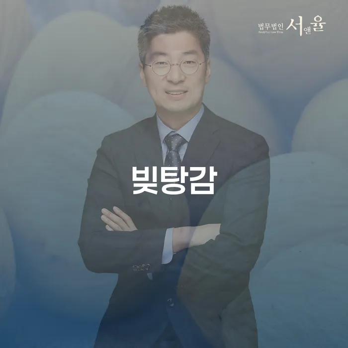 개인회생소득 대출 받은 돈채무조정 있어도