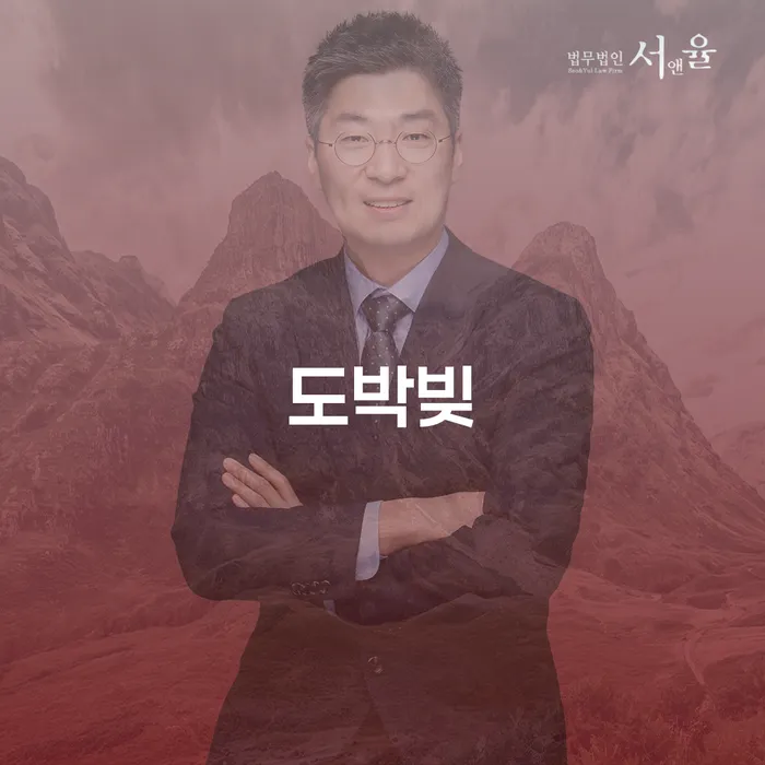 개인회생 재신청 채무조정제도을 이용하여 적정한