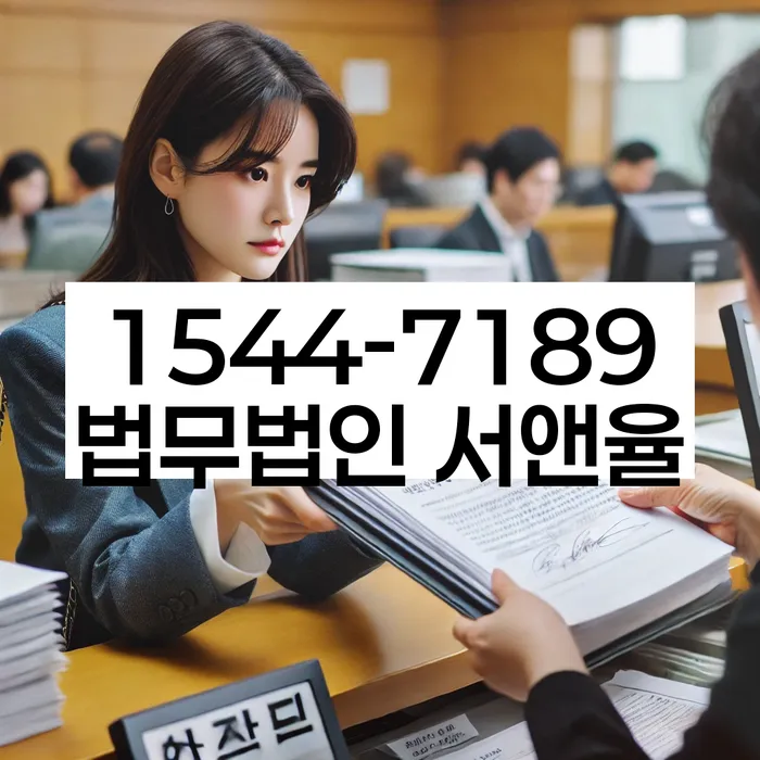 개인회생기각 당했을 때