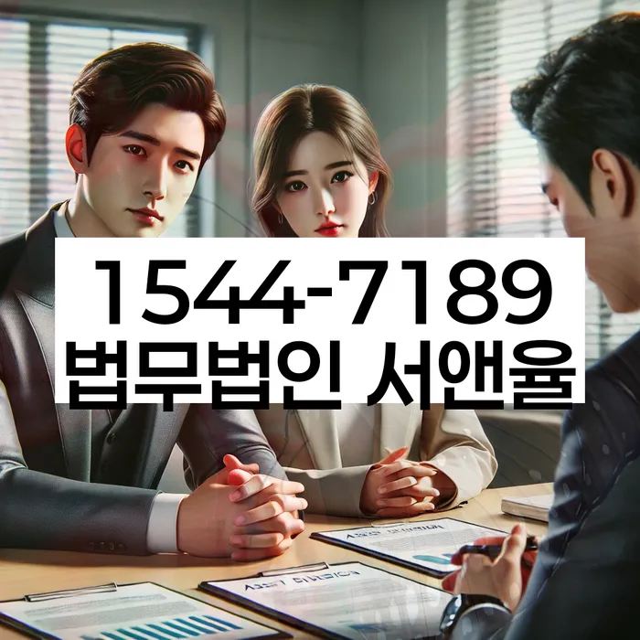 카드가맹점대출 연체 시