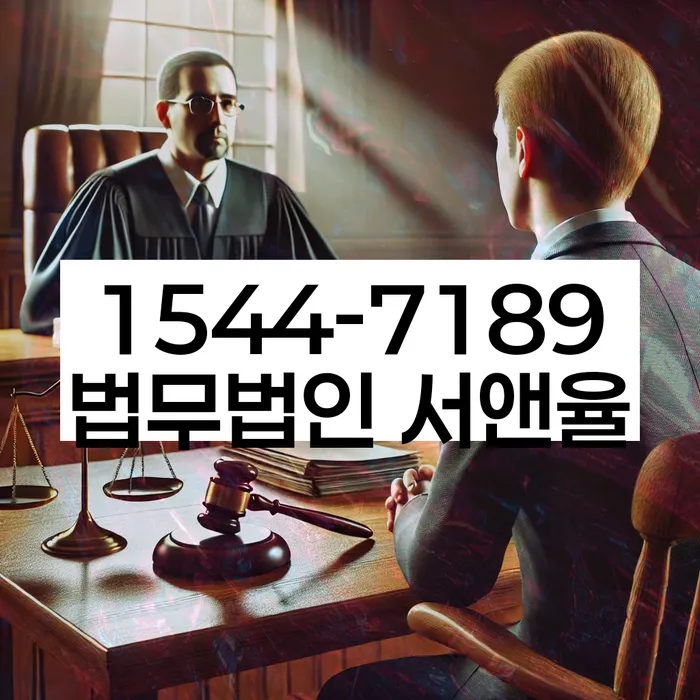 개인회생개시결정