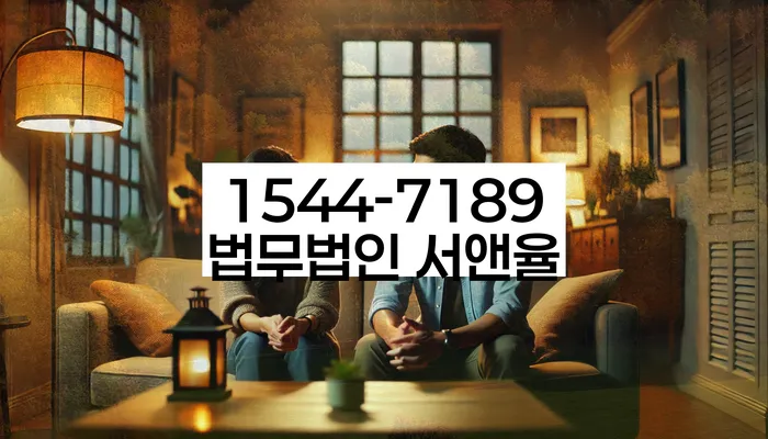 개인파산신청방법