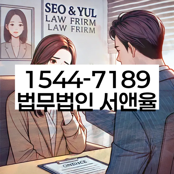 신용카드이용자대출 연체 시