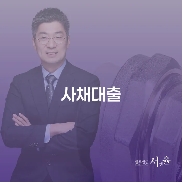 개인사업자개인회생 카드빚 연체 자세하게 알아보자