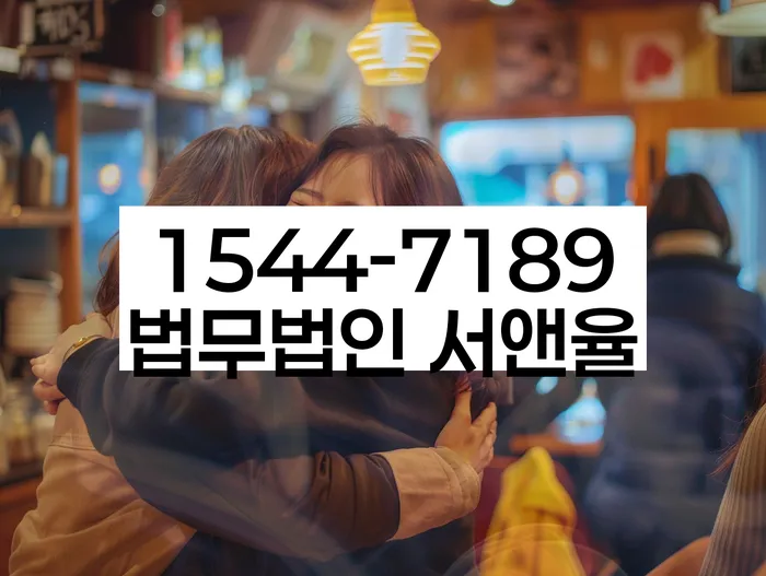 개인회생비용저렴한곳