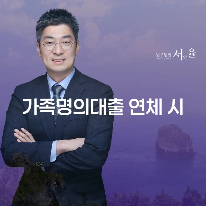 개인회생변제율 개인회생 처리방법 이렇게 진행을