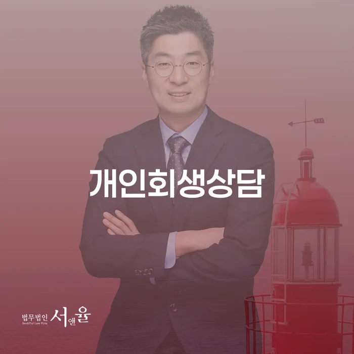 기사회생 카드빚 연체 급증하는