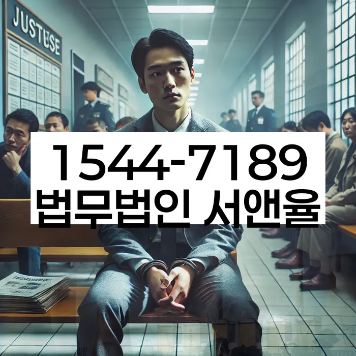 신용불량자파산신청