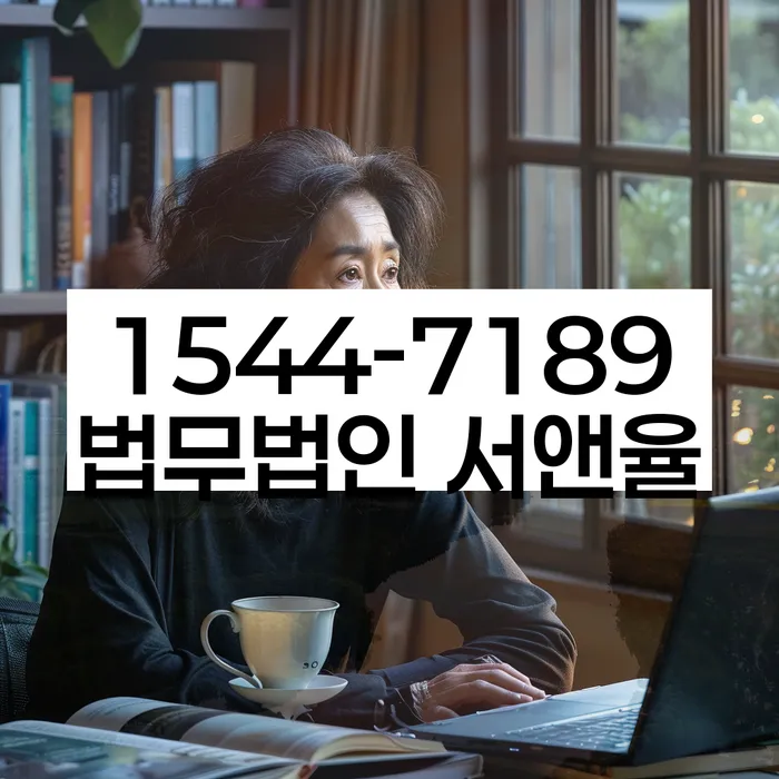 개인회생장단점