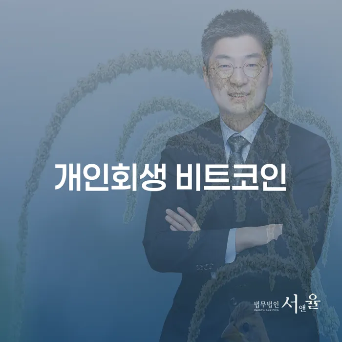 워크아웃 카드빚 연체 위험감소