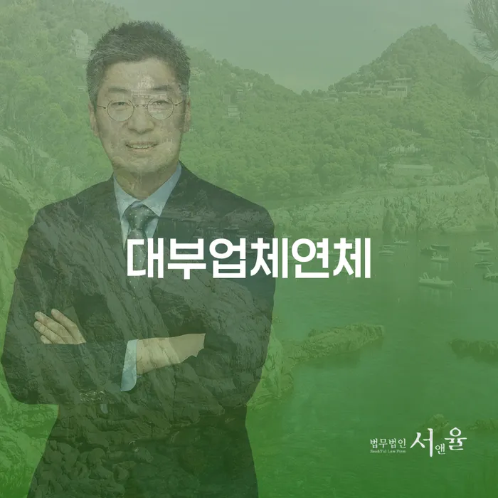 개인회생재산 개인회생,개인파산으로 직접상담