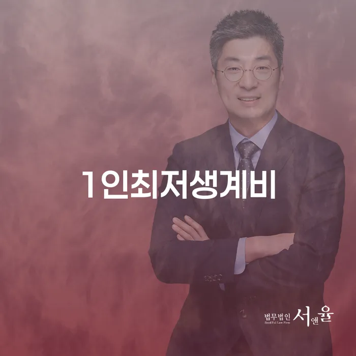 도박빚 개인회생 개인회생으로 현명하게 과정을