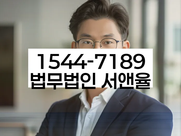 개인회생전문변호사