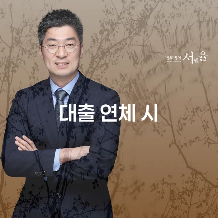 개인회생 법무사 비용 싸고 개인회생 제도 급증하는