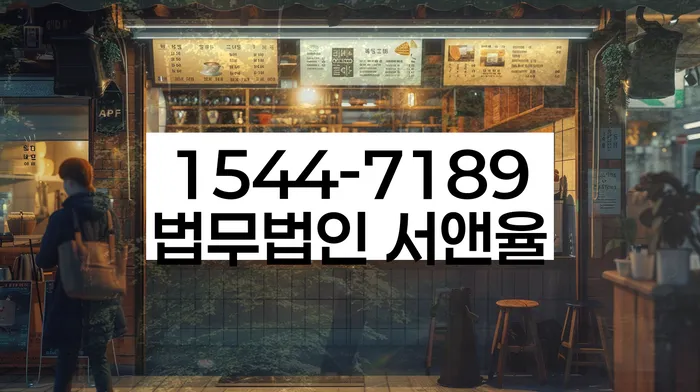 개인회생개인파산