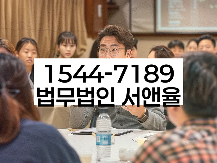 기초생활수급자파산