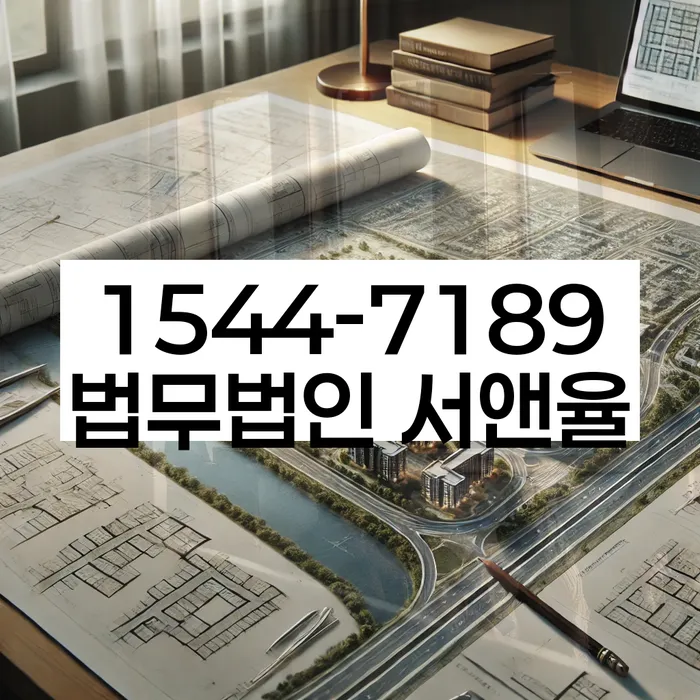 개인회생 미납 폐지