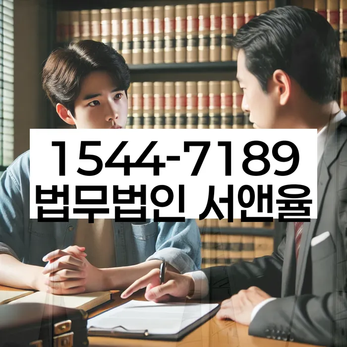 보험설계사개인회생