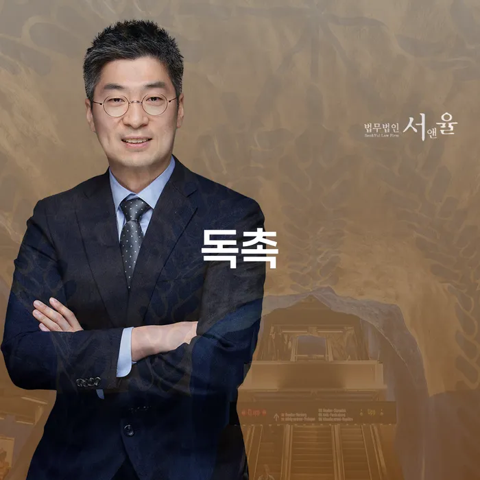 개인회생법원 채무조정제도을 이용하여 필수는