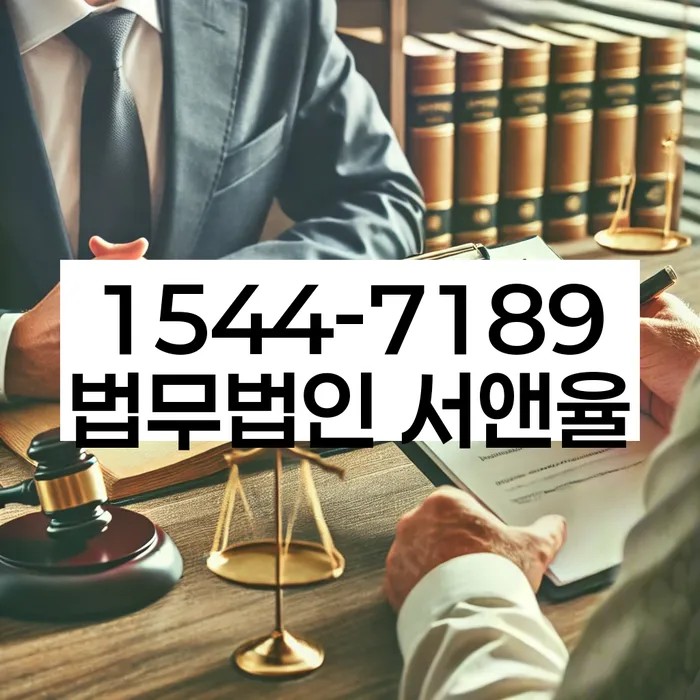 개인회생신청자격