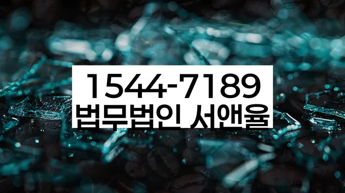 개인프리워크아웃