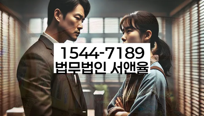 무료개인회생상담