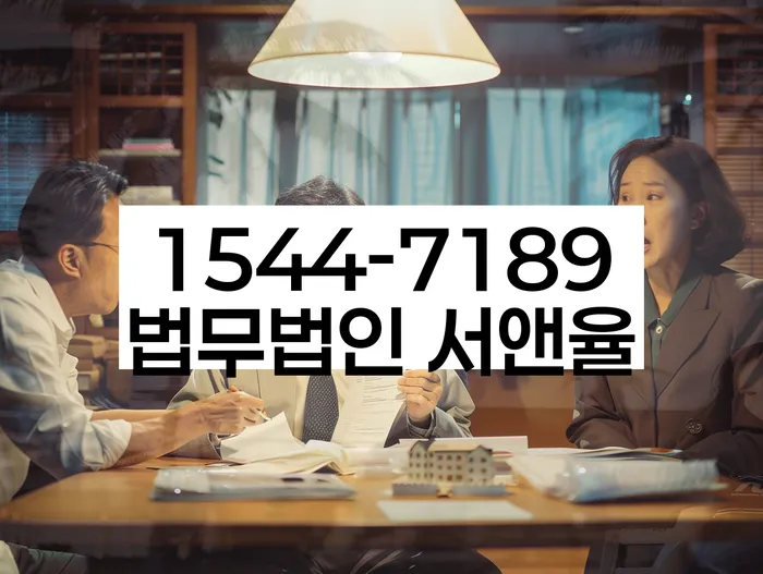 개인회생 면책 후 5년이 지나고 채무