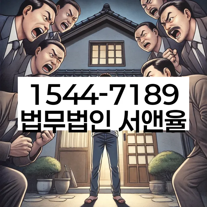 개인회생