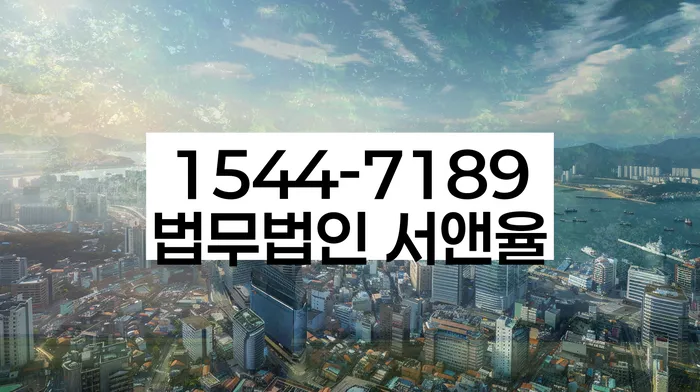개인회생 소득공제 신고