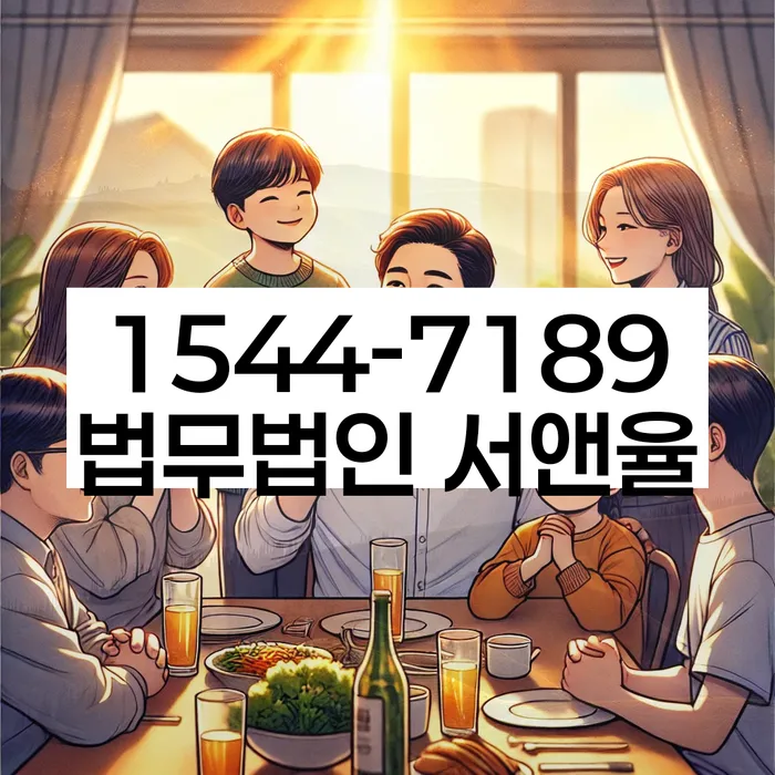 개인회생 변제금 납입 방법