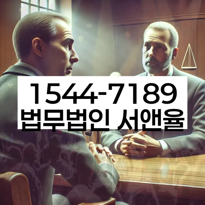 소액대출 채무 해결