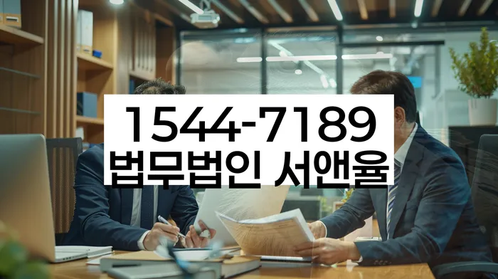 연체된 대출 상환 유예