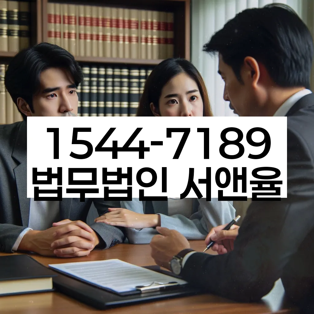 개인회생 상담