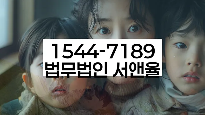 개인회생 주의사항