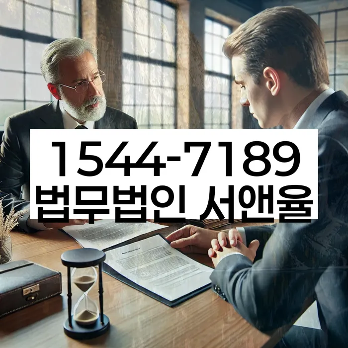 성공적인 개인회생 사례