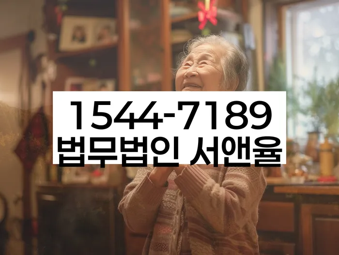 신용 회복 방법