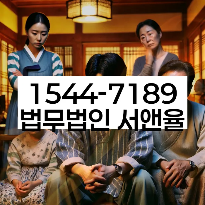 이문동 개인회생