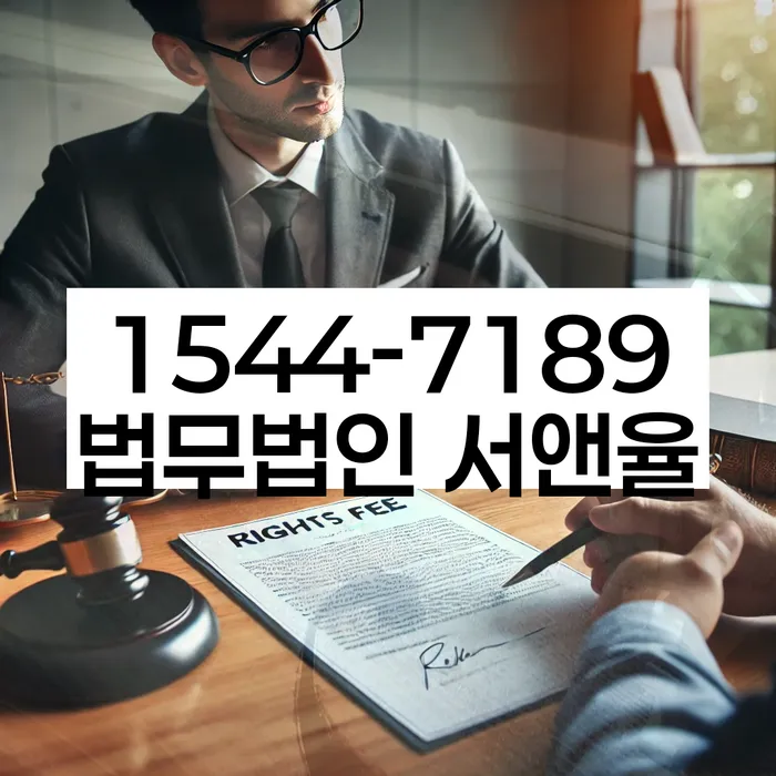 증산동 개인회생