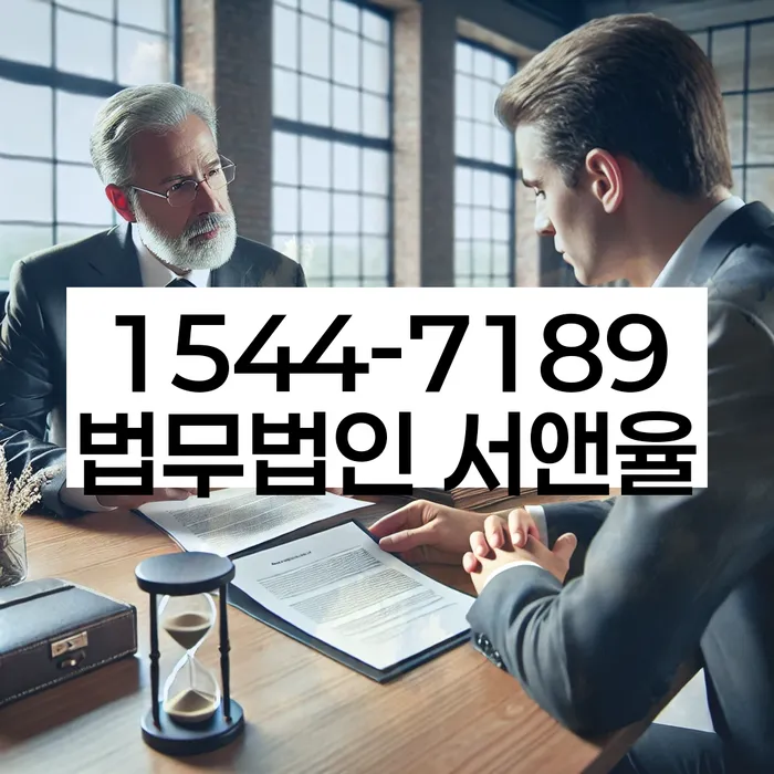 개인회생신청자격