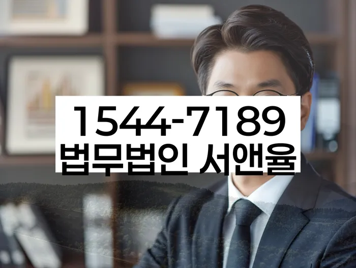 당산동 개인회생 상담