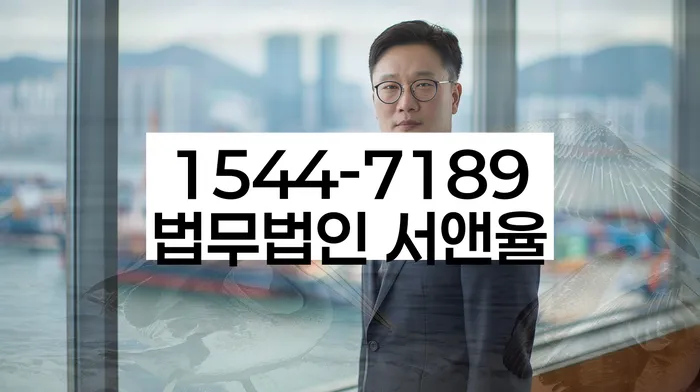 광주 북구 용두동 개인파산신청자격