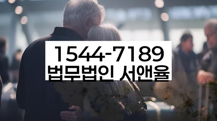 면책신청서 작성 방법