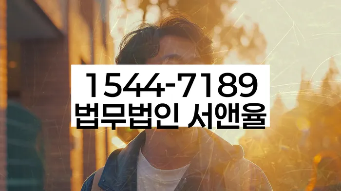 적절한 키워드