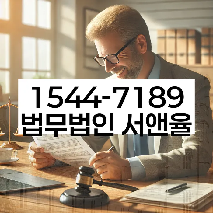 개인회생 절차
